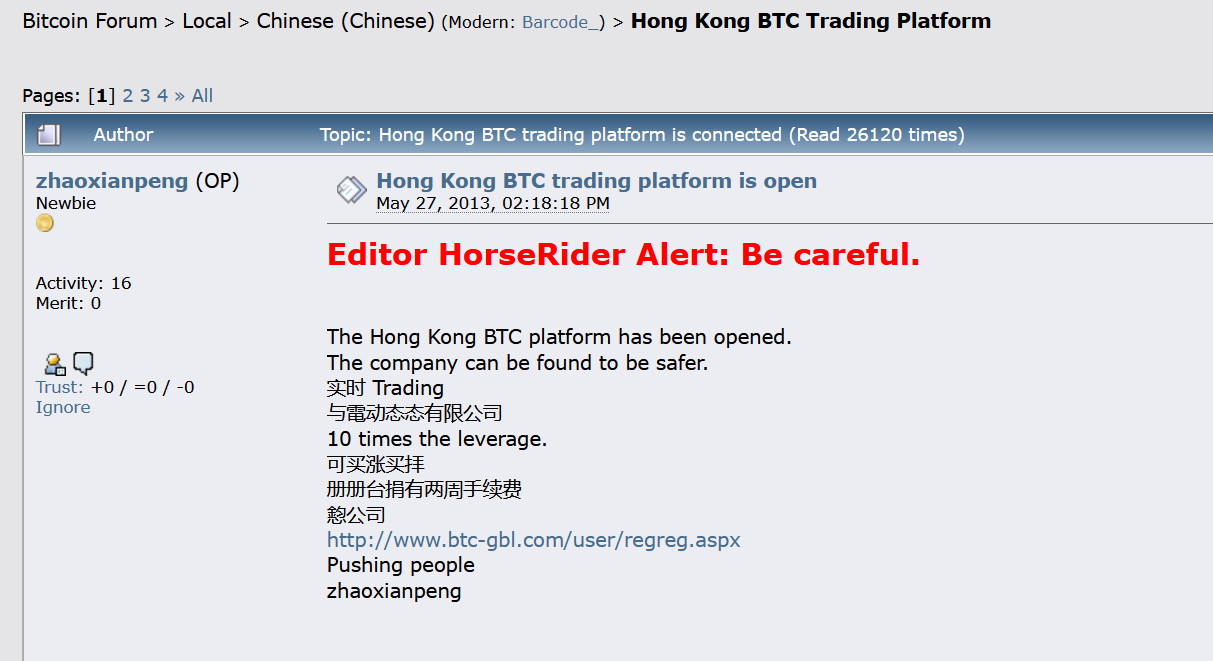 A screenshot of a May 2013 Bitcointalk forum post announcing the Hong Kong BTC trading platform GBL, featuring a prominent red scam warning from editor HorseRider, capturing early Bitcoin nostalgia.